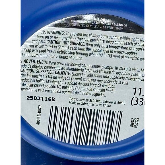 Huntington Home No. 57 Candle - Sea salt & Basil-dark Blue - 11.6 Oz - Picture 4 of 4
